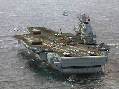 香港 第220页