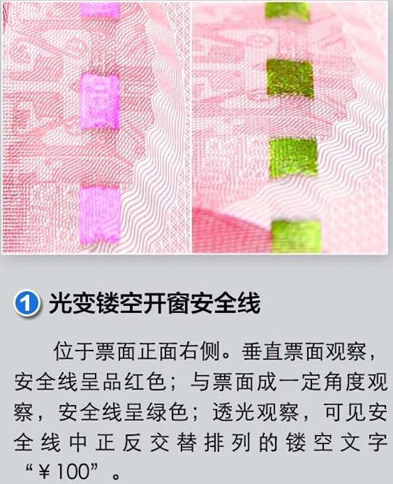 平特一肖与中奖概率，探索100元投注背后的奥秘，探索平特一肖投注背后的奥秘，中奖概率与百元投注策略分析