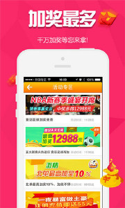 王中王145期指一生肖——探寻生肖文化中的奥秘与魅力，探寻生肖文化魅力，王中王145期指一生肖揭秘