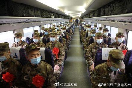 解读与探讨
