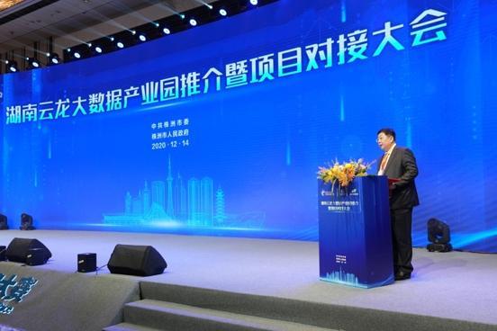 今天东旭光电的最新消息，东旭光电最新动态报道