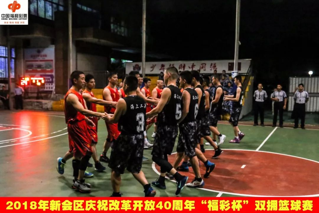 新会人民武装部官网，连接军民，共筑国防之桥，新会人民武装部官网，军民共筑国防之桥