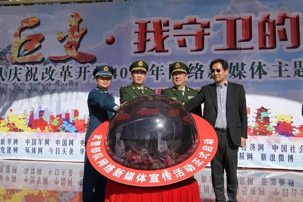 武警宣传图片，展现英勇形象与无私奉献的精神，武警宣传图片，展现英勇形象与无私精神风采
