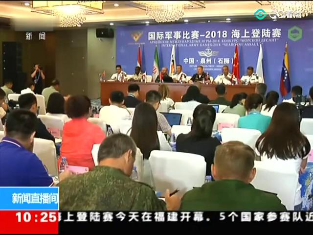 军事直播间视频直播，展现军事力量，传递国防安全信息的新途径，军事直播间，展示军力、传递国防安全信息的新平台