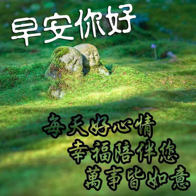 重大新闻盘点，2021年7月12日全球时事概览，全球时事概览，2021年7月12日重大新闻盘点