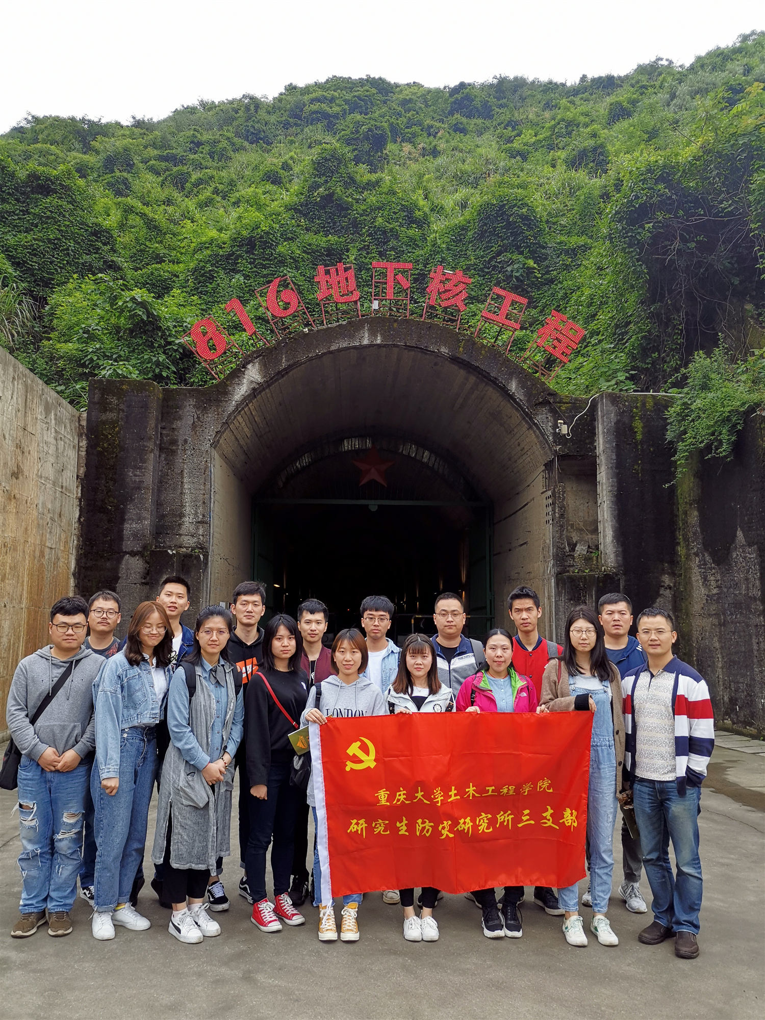 涪陵816核工业基地介绍，涪陵816核工业基地揭秘，历史、现状与重要性
