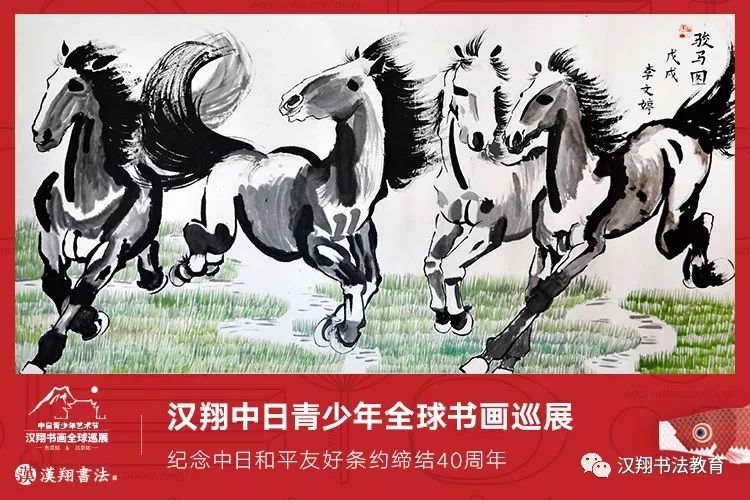 刘伯温期期精选