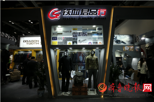 铁血军品官方网站旗舰店，一站式军事装备购物体验，铁血军品官网旗舰店，一站式军事装备购物体验