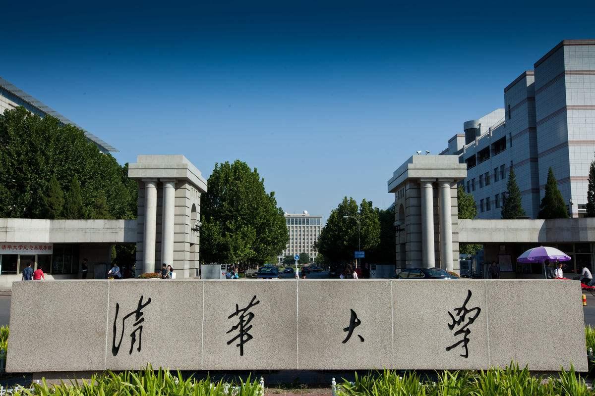 中国的首都——北京，北京，中国的首都之城