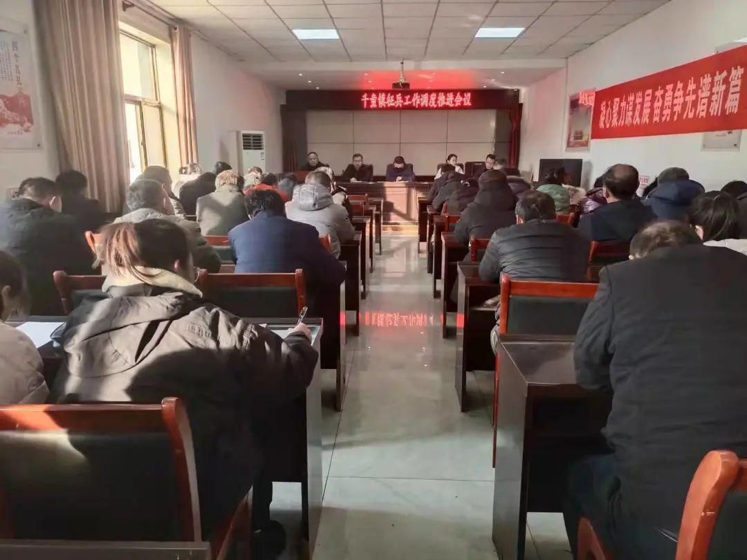 征兵政策的意义，国家安全的基石与公民责任的体现，征兵政策，国家安全之基石与公民责任体现的重要性
