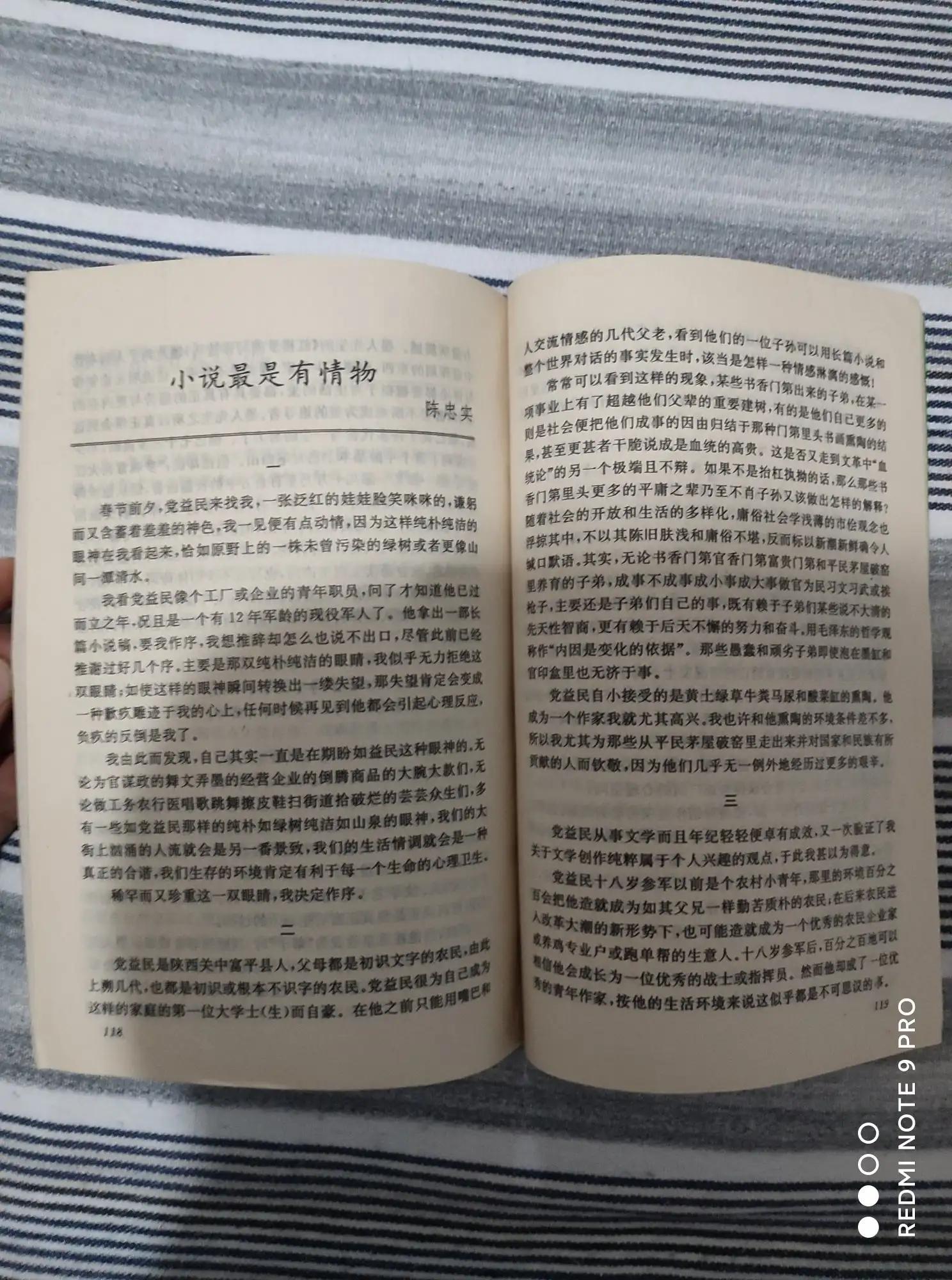 世界新闻自由奖，推动新闻自由的崇高荣誉，世界新闻自由奖，推动新闻自由的卓越荣誉