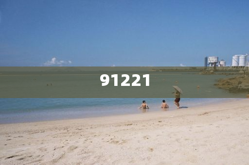 新澳门2025年歇后语