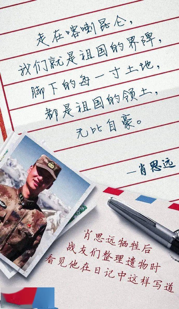 财经 第192页