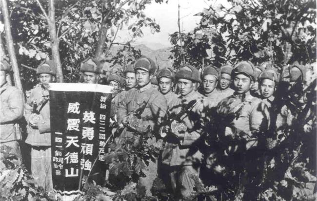 深远影响 第2页
