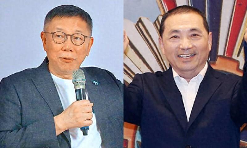 澳门 第198页