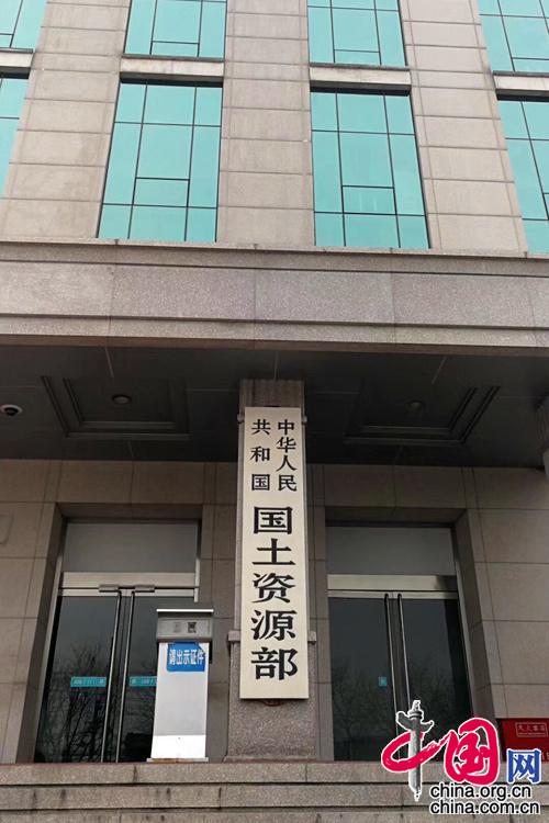 财经 第187页
