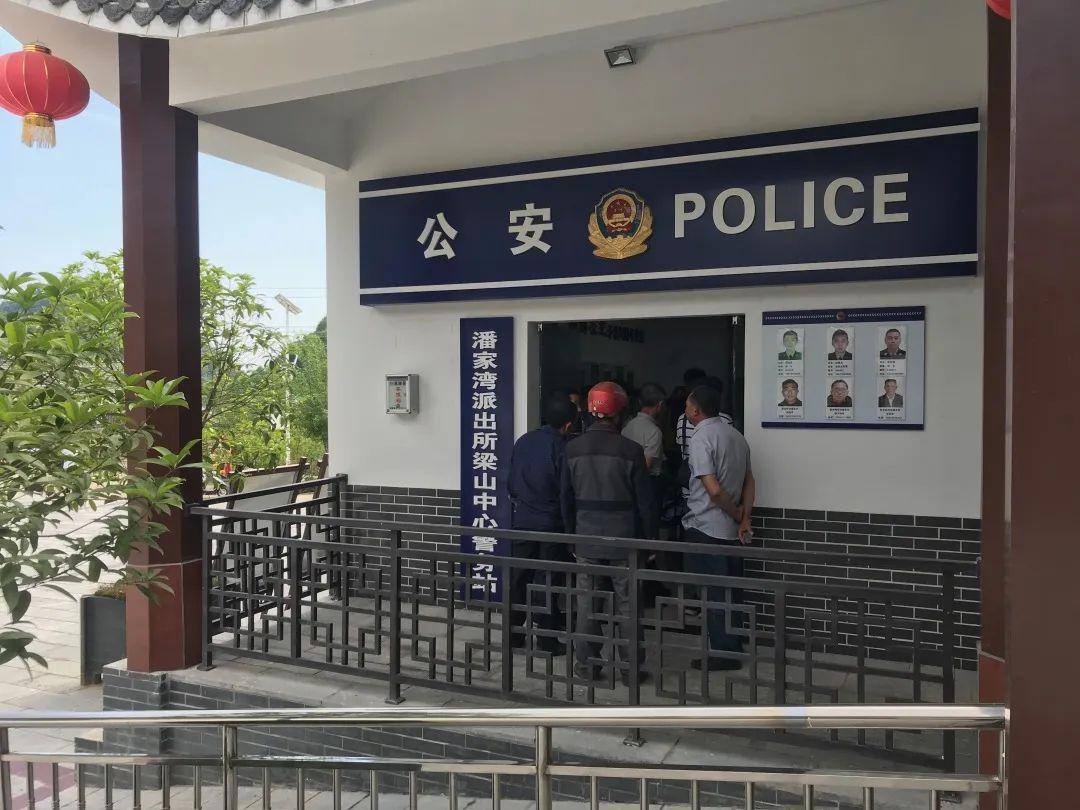 香港 第192页