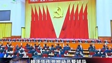 广东中山新闻，城市发展的脉搏与民生福祉的见证，广东中山，城市发展与民生福祉的同步见证