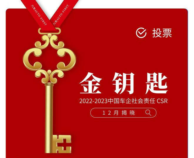 金钥匙一肖一码，免费公开的秘密与探索，金钥匙一肖一码，揭秘免费公开的秘密与探索之旅