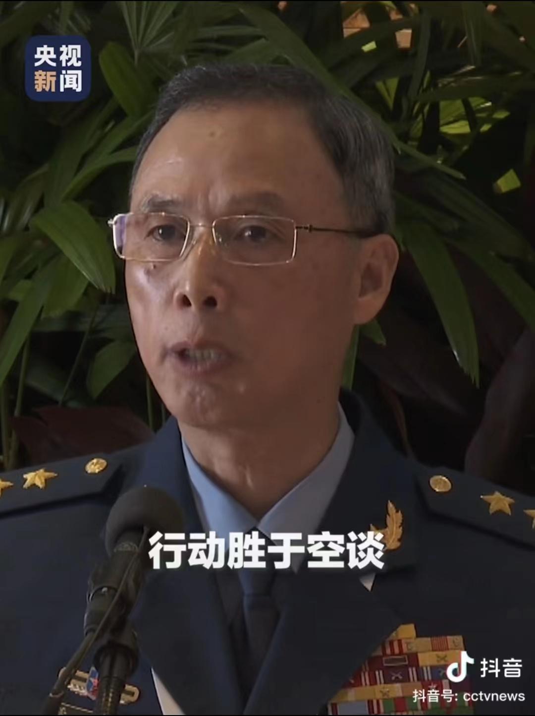 推荐 第223页