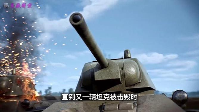 虎式重坦简单帅气绘画教程，虎式重坦帅气绘画教程，简单几步轻松掌握绘画技巧