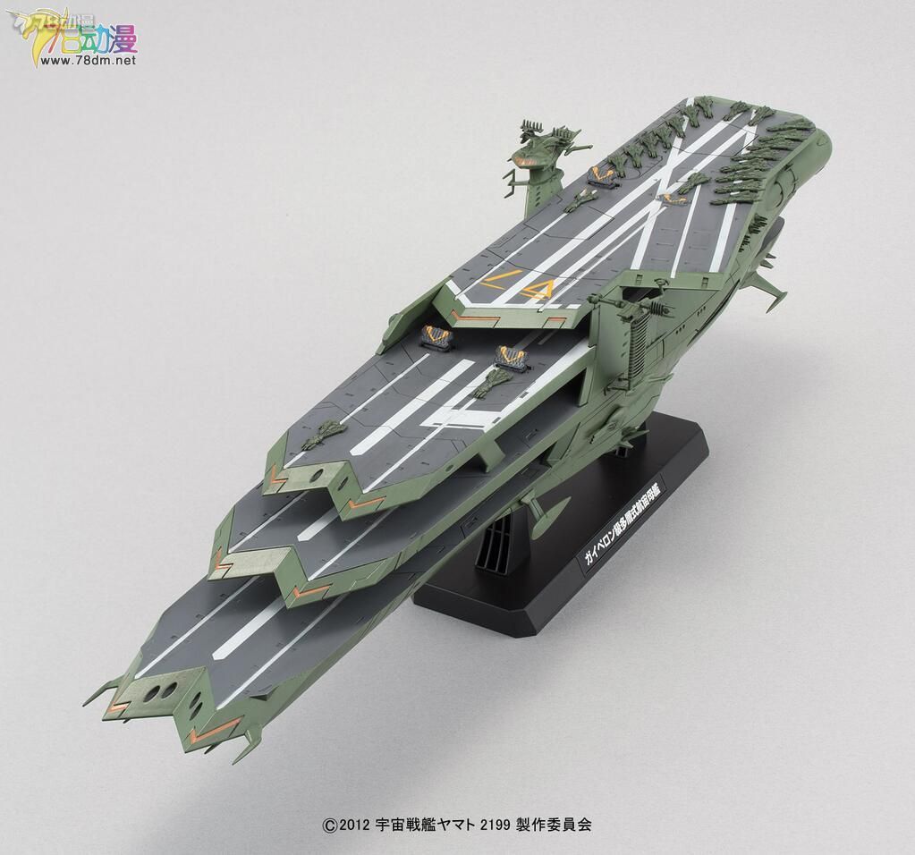 大和号航空母舰模型，历史的再现与模型的魅力，大和号航空母舰模型，历史再现与魅力展现