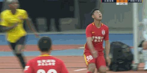 长春恒大水世界，今日头条新闻揭秘，揭秘长春恒大水世界，最新头条新闻速递