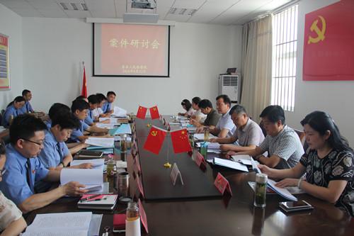 21集团军