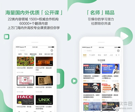 六开奖澳门开奖结果最新分析与观察，澳门六开奖最新分析与观察结果