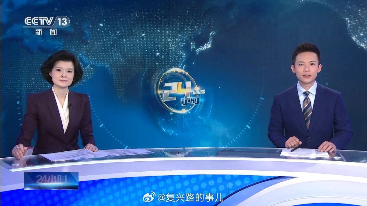 中央新闻直播间的深度解析与实时互动问答，中央新闻直播间，深度解析与实时互动问答全解析