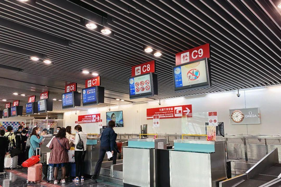 财经 第167页