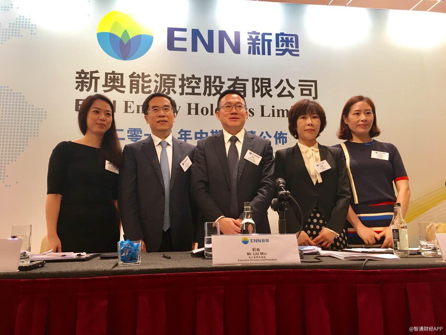 探究新奥精准，以数字7777与88888的启示为引领，数字启示下的新奥精准探究，7777与88888的引领之路
