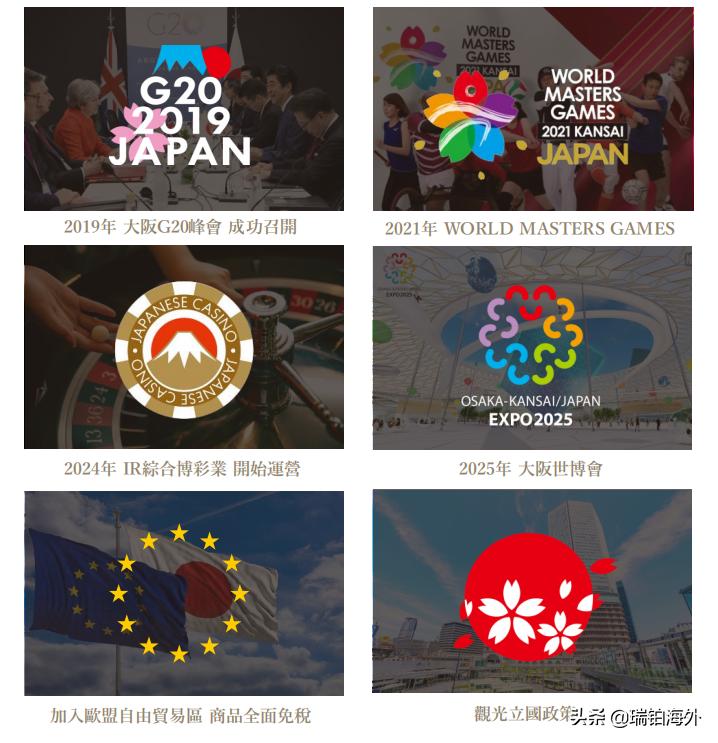 澳门在时间的轨迹上，2025年9点35分06秒的独特印记，澳门时光印记，2025年9月35分06秒的独特风采