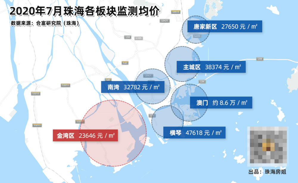 新澳门2025年9点35分的繁荣与发展，新澳门2025年9点35分，繁荣与发展的崭新篇章