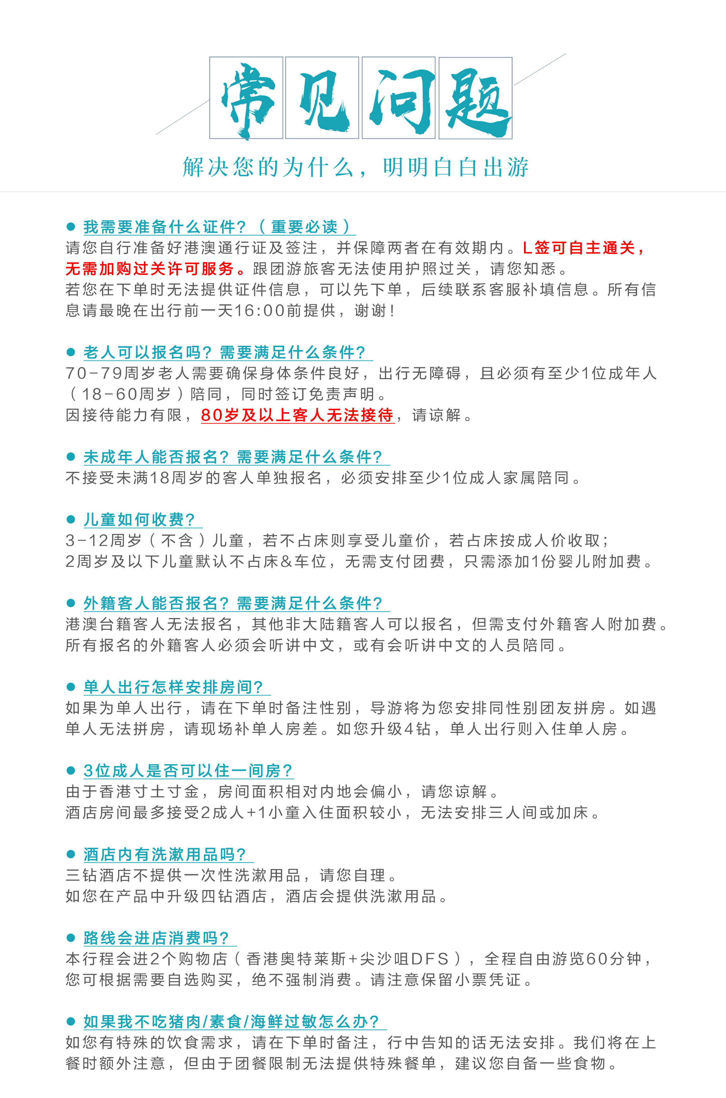探索澳门文化魅力，2025新澳门天天精准大全谜语，澳门文化魅力探索，2025新澳门天天精准谜语大全