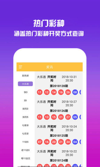 澳门天天免费精准大全谜语，探索神秘的文化魅力与智慧游戏，澳门天天免费精准谜语大全，探索文化魅力与智慧游戏的神秘之旅