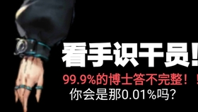 7777788888王中王中王开奖号