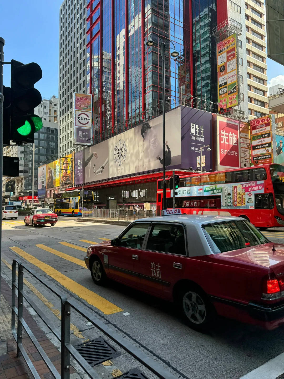 今晚香港9点35分开06