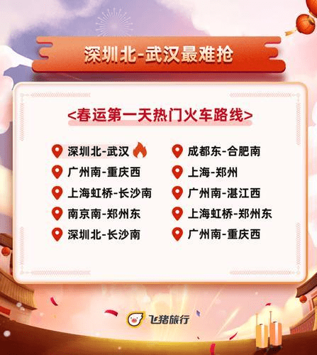 探索澳门文化，2025新澳门天天免费谜语的世界，澳门文化探索之旅，揭秘新澳门天天免费谜语的世界