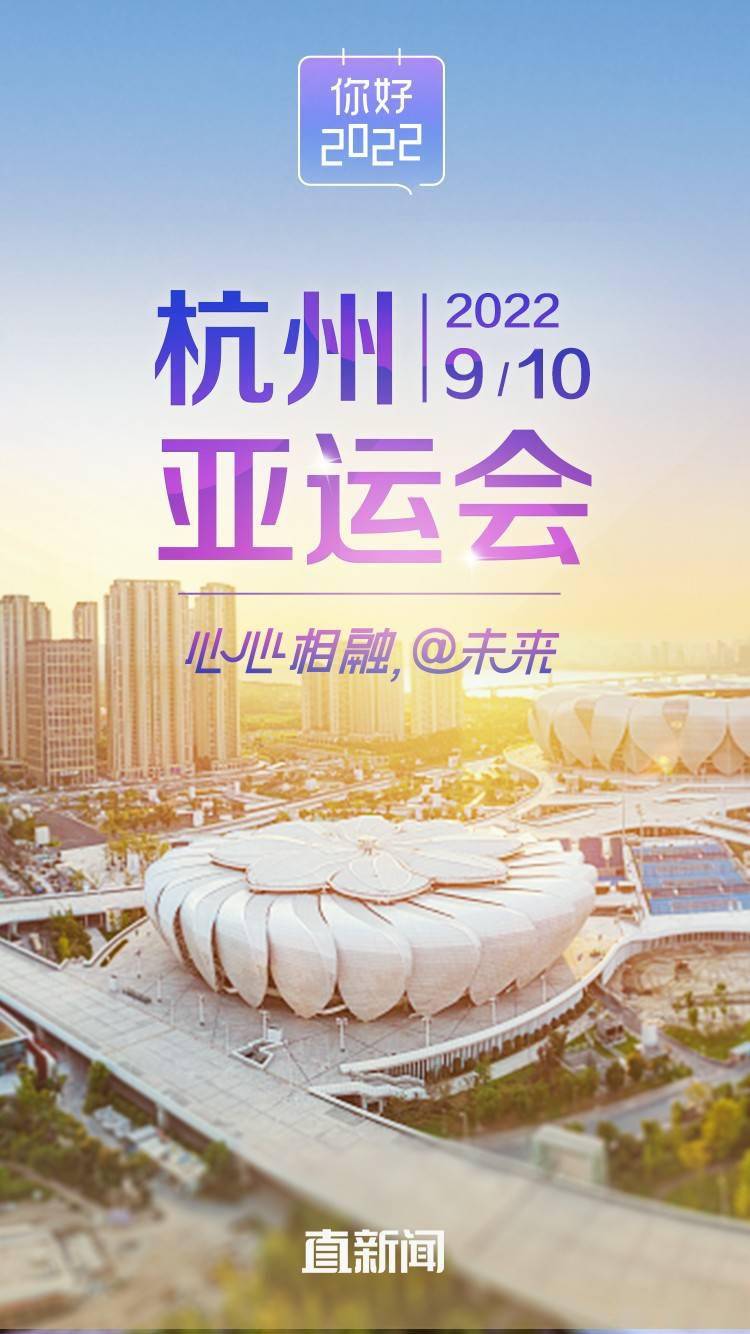 最近新闻大事件回顾，聚焦2022年9月，2022年9月大事件回顾，聚焦新闻热点