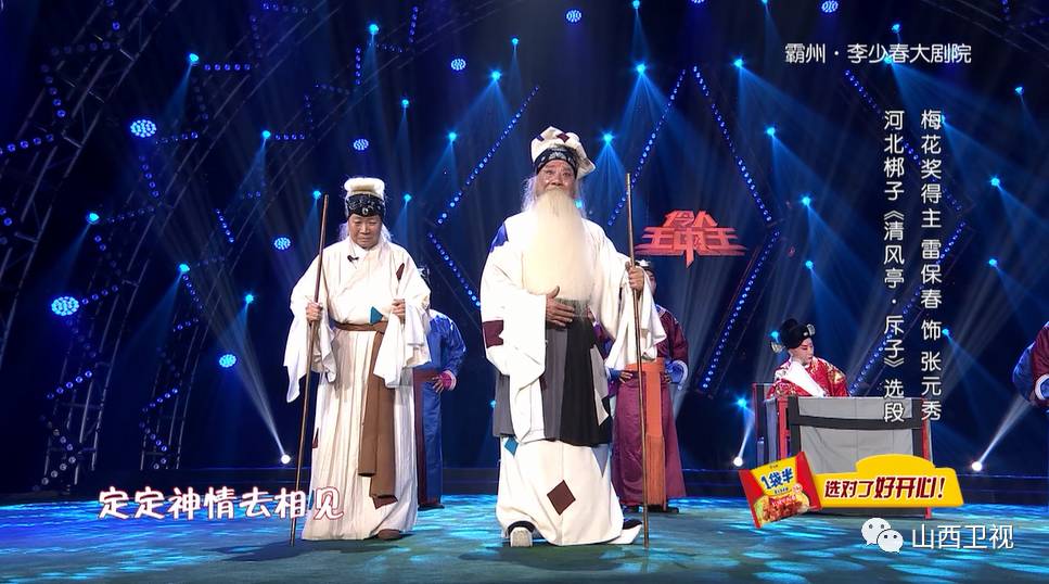 王中王期期准一肖