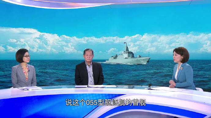 军事热点