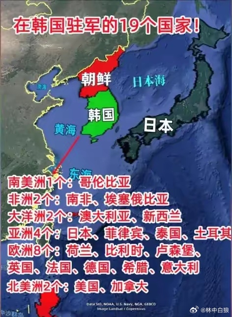 美国驻军在韩国，历史、现状及其影响，美国驻韩军事实录，历史沿革、现状及其深远影响