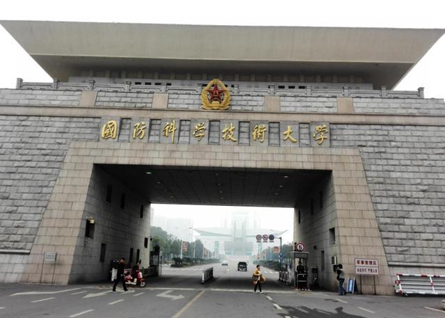中国国防科技研究中心官网，探索国防科技领域的核心力量，中国国防科技研究中心官网，国防科技领域的核心探索力量