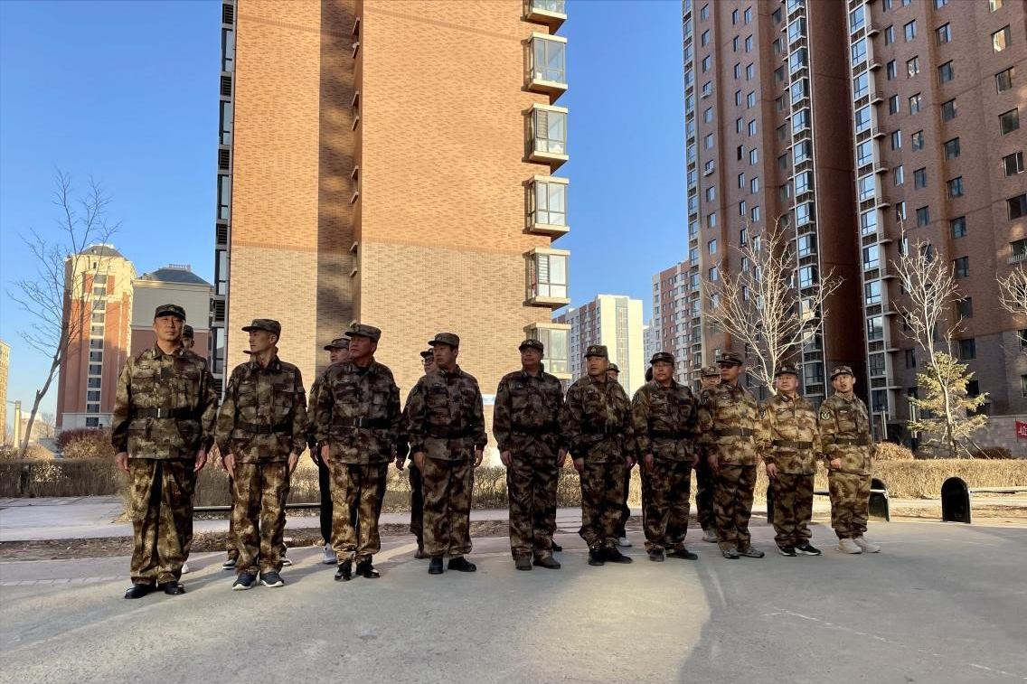 人民武装部官网首页登录的重要性及其功能，人民武装部官网首页登录，重要性及其功能概览