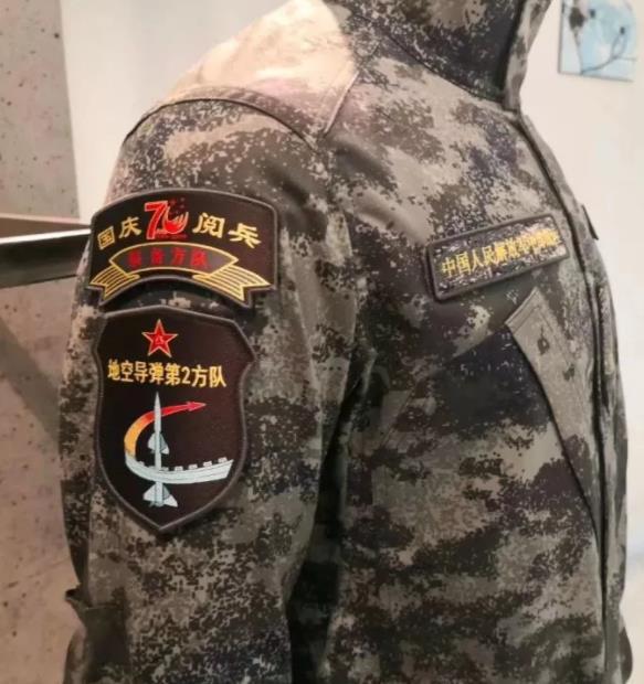 武警星空迷彩服会配发吗，探讨其可能性与背景，武警星空迷彩服配发的可能性与背景探讨