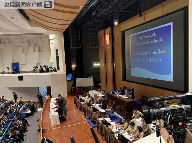 国际观察音频，全球视角的声音分析，全球视角的声音分析，国际观察音频解读