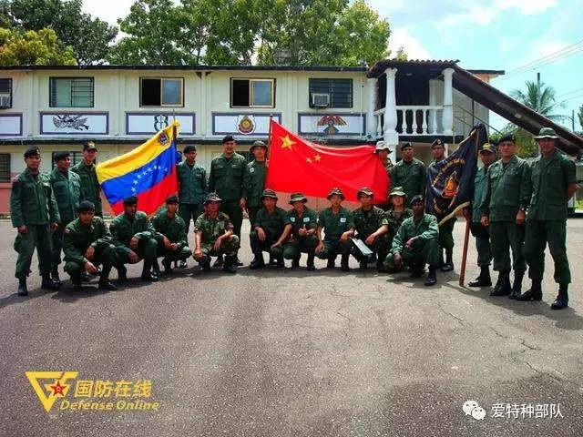 委内瑞拉猎人学校官网，探索军事教育的独特魅力，委内瑞拉猎人学校官网，探索军事教育的独特魅力之旅