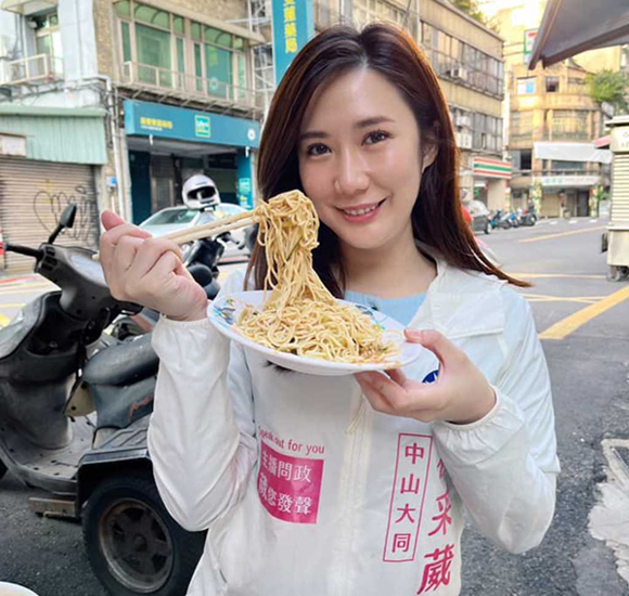 台湾网友的声音，多元交流与时代洞察，台湾网友之声，多元交流与时代洞察
