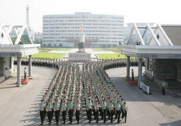 国防科技大学专科教育，培养高素质军事人才的摇篮，国防科技大学专科教育，培育高素质军事人才的摇篮